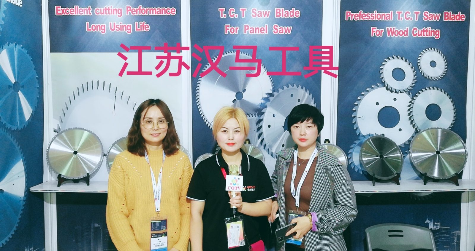 热烈祝贺2019中国国际门窗幕墙博览会在上海新国际博览中心隆重开幕! 热烈祝贺2019中国国际门窗幕墙博览会在上海新国际博览中心隆重开幕!