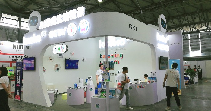 热烈祝贺2019中国国际婴童用品展、中国国际玩具及教育设备展、中国国际婴童品牌授权展在上海新国际博览中心隆重开幕! 热烈祝贺2019中国国际婴童用品展、中国国际玩具及教育设备展、中国国际婴童品牌授权展在上海新国际博览中心隆重开幕!