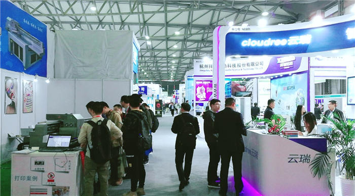 热烈祝贺2019上海国际电力展在上海新国际博览中心隆重开幕! 热烈祝贺2019上海国际电力展在上海新国际博览中心隆重开幕!