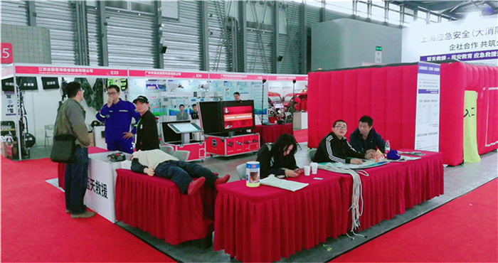热烈祝贺2019上海国际应急与消防安全展在上海新国际博览中心隆重开幕! 热烈祝贺2019上海国际应急与消防安全展在上海新国际博览中心隆重开幕!