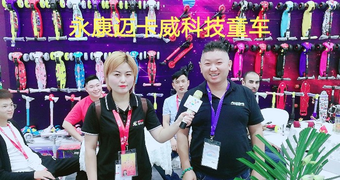 热烈祝贺2019中国国际婴童用品展、中国国际玩具及教育设备展、中国国际婴童品牌授权展在上海新国际博览中心隆重开幕! 热烈祝贺2019中国国际婴童用品展、中国国际玩具及教育设备展、中国国际婴童品牌授权展在上海新国际博览中心隆重开幕!