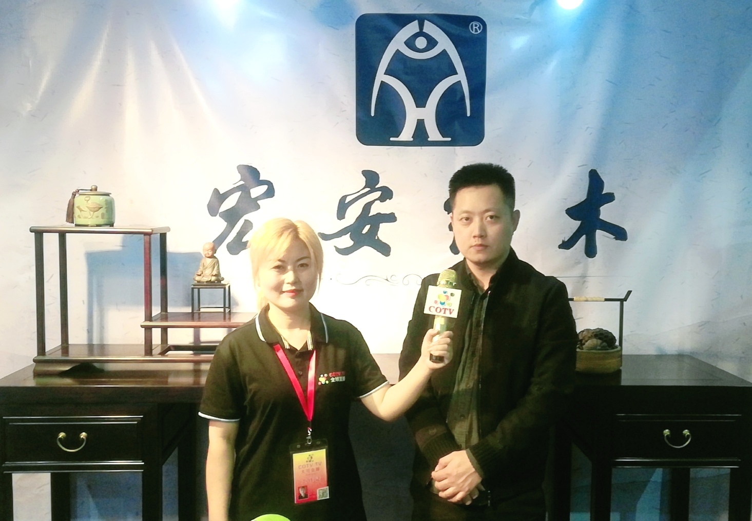 热烈祝贺2019第十二届中国义乌国际森林产品博览会在中国义乌国际博览中心隆重开幕! 热烈祝贺2019第十二届中国义乌国际森林产品博览会在中国义乌国际博览中心隆重开幕!