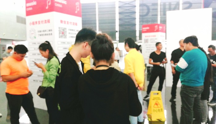热烈祝贺2019中国(上海)国际乐器博览会在上海新国际博览中心隆重开幕! 热烈祝贺2019中国(上海)国际乐器博览会在上海新国际博览中心隆重开幕!