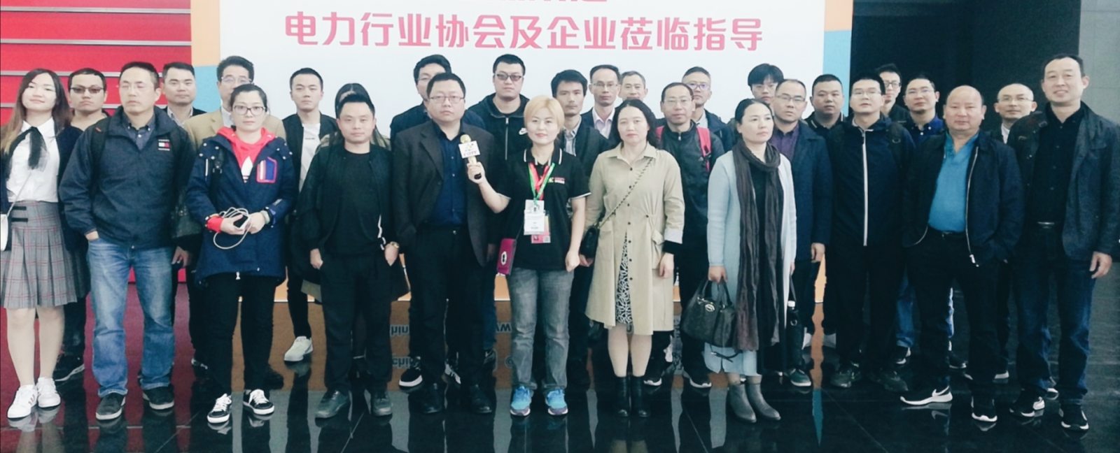 热烈祝贺2019上海国际电力展在上海新国际博览中心隆重开幕! 热烈祝贺2019上海国际电力展在上海新国际博览中心隆重开幕!