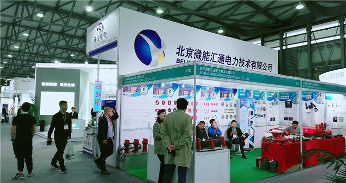 热烈祝贺2019上海国际电力展在上海新国际博览中心隆重开幕! 热烈祝贺2019上海国际电力展在上海新国际博览中心隆重开幕!