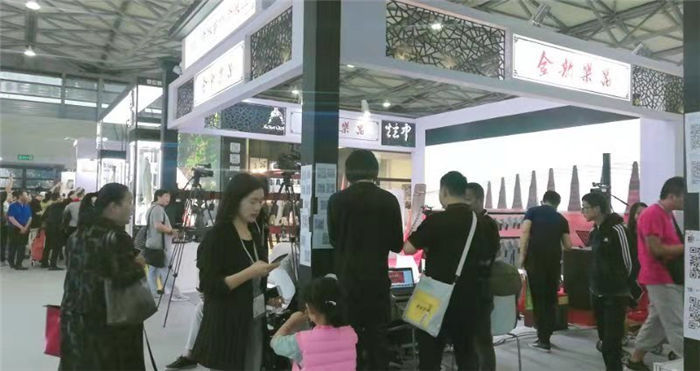 热烈祝贺2019中国(上海)国际乐器博览会在上海新国际博览中心隆重开幕! 热烈祝贺2019中国(上海)国际乐器博览会在上海新国际博览中心隆重开幕!