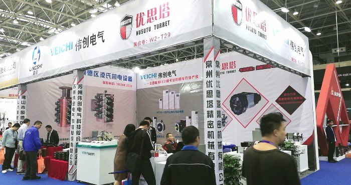 热烈祝贺2019中国(玉环)国际机床展在中国台州玉环国际会展中心隆重开幕 热烈祝贺2019中国(玉环)国际机床展在中国台州玉环国际会展中心隆重开幕