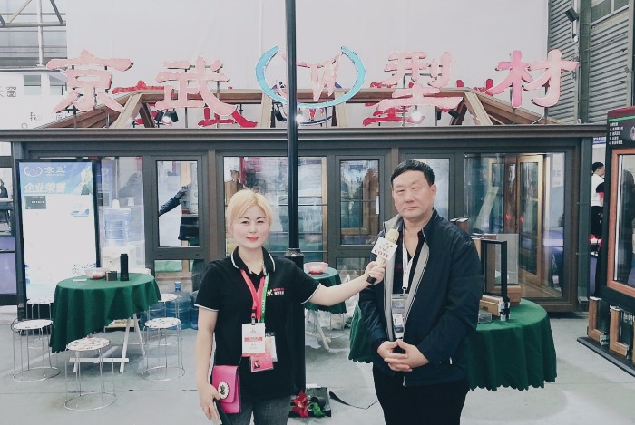 热烈祝贺2019中国国际门窗幕墙博览会在上海新国际博览中心隆重开幕! 热烈祝贺2019中国国际门窗幕墙博览会在上海新国际博览中心隆重开幕!