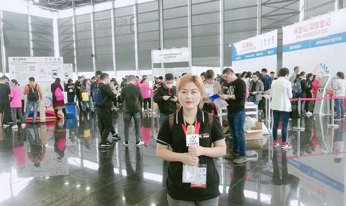 热烈祝贺2019中国国际婴童用品展、中国国际玩具及教育设备展、中国国际婴童品牌授权展在上海新国际博览中心隆重开幕! 热烈祝贺2019中国国际婴童用品展、中国国际玩具及教育设备展、中国国际婴童品牌授权展在上海新国际博览中心隆重开幕!