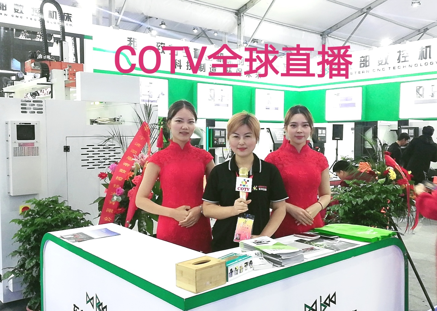 热烈祝贺2019中国(玉环)国际机床展在中国台州玉环国际会展中心隆重开幕 热烈祝贺2019中国(玉环)国际机床展在中国台州玉环国际会展中心隆重开幕