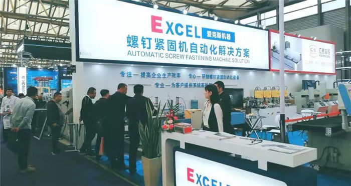 热烈祝贺2019中国国际门窗幕墙博览会在上海新国际博览中心隆重开幕! 热烈祝贺2019中国国际门窗幕墙博览会在上海新国际博览中心隆重开幕!