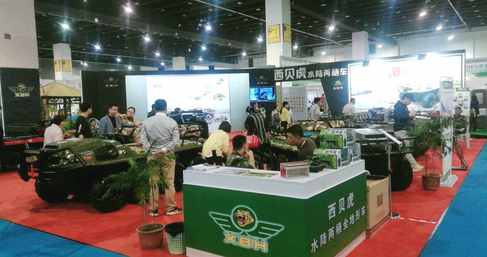 热烈祝贺2019第十二届中国义乌国际森林产品博览会在中国义乌国际博览中心隆重开幕! 热烈祝贺2019第十二届中国义乌国际森林产品博览会在中国义乌国际博览中心隆重开幕!