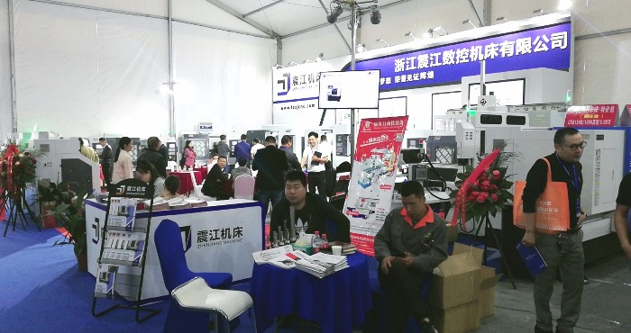 热烈祝贺2019中国(玉环)国际机床展在中国台州玉环国际会展中心隆重开幕 热烈祝贺2019中国(玉环)国际机床展在中国台州玉环国际会展中心隆重开幕