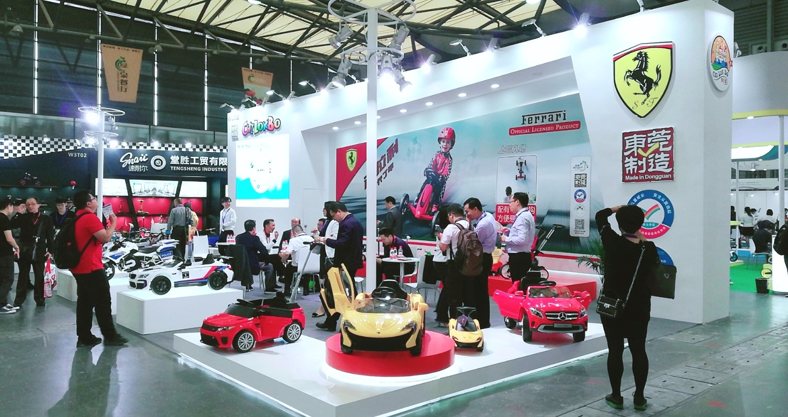 热烈祝贺2019中国国际婴童用品展、中国国际玩具及教育设备展、中国国际婴童品牌授权展在上海新国际博览中心隆重开幕! 热烈祝贺2019中国国际婴童用品展、中国国际玩具及教育设备展、中国国际婴童品牌授权展在上海新国际博览中心隆重开幕!