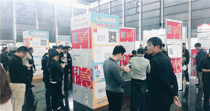 热烈祝贺2019上海国际电力展在上海新国际博览中心隆重开幕! 热烈祝贺2019上海国际电力展在上海新国际博览中心隆重开幕!
