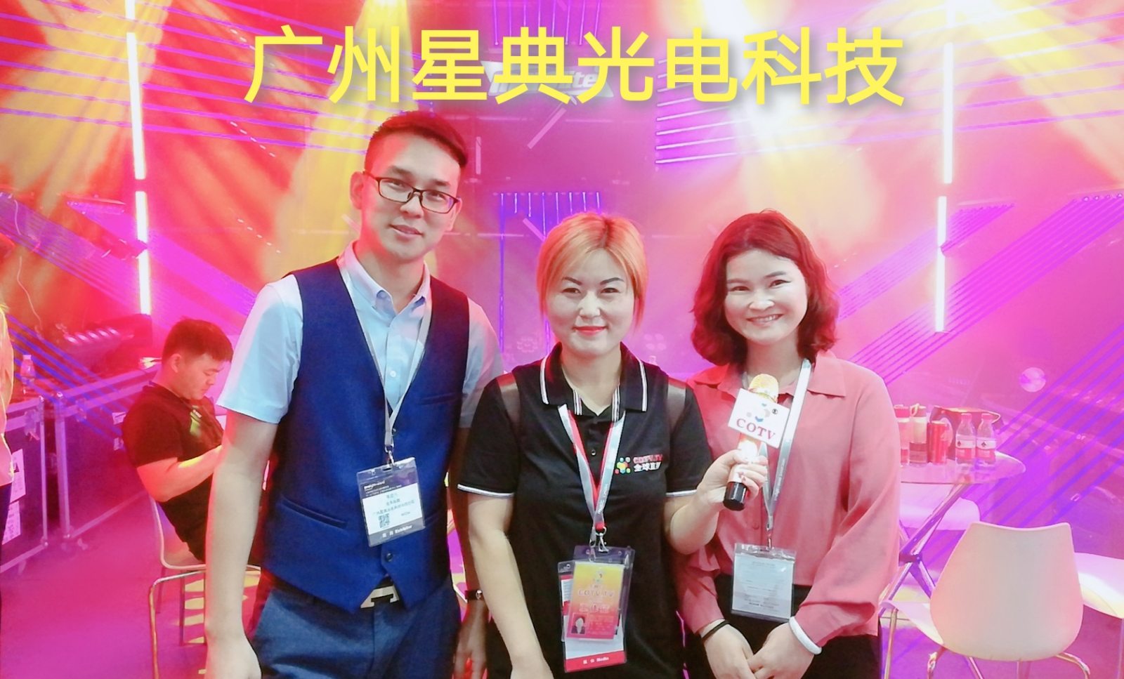 热烈祝贺2019中国(上海)国际乐器博览会在上海新国际博览中心隆重开幕! 热烈祝贺2019中国(上海)国际乐器博览会在上海新国际博览中心隆重开幕!
