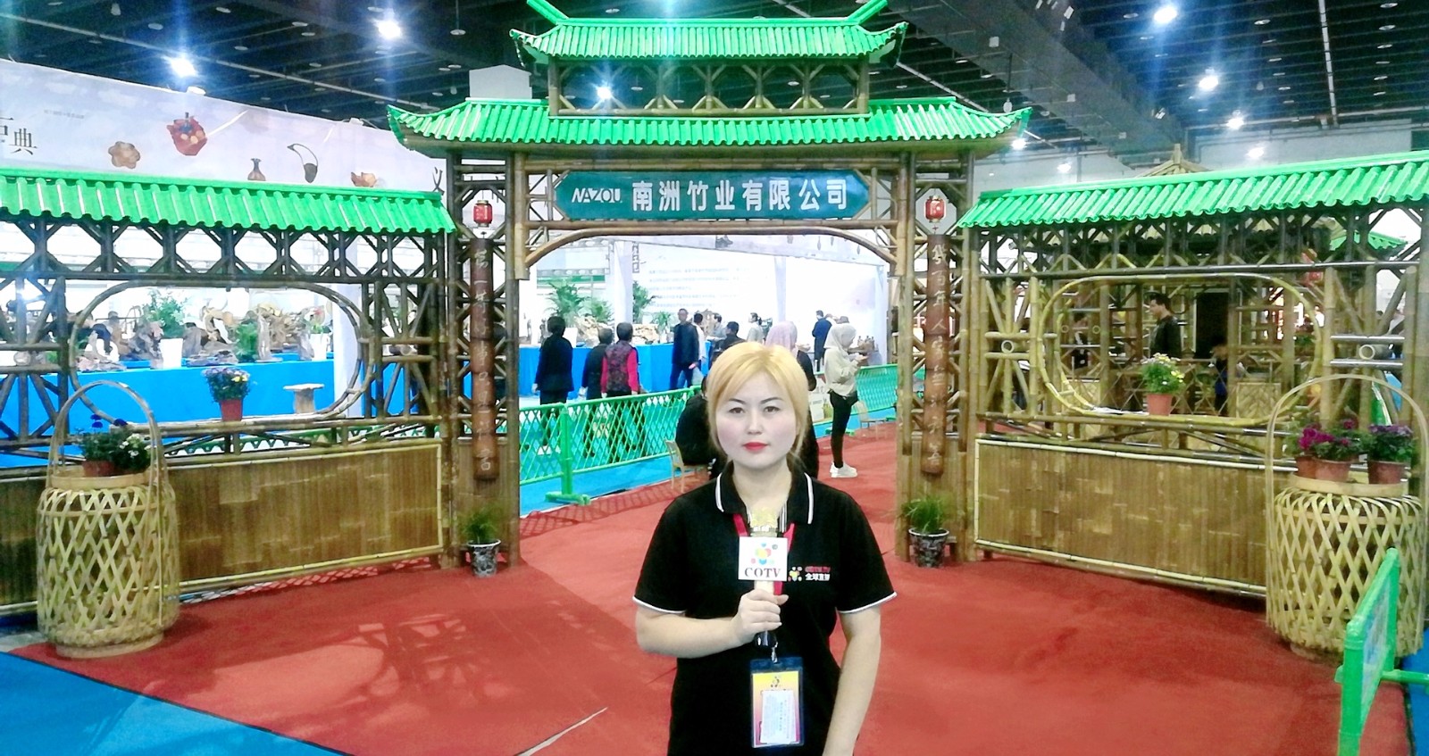 热烈祝贺2019第十二届中国义乌国际森林产品博览会在中国义乌国际博览中心隆重开幕! 热烈祝贺2019第十二届中国义乌国际森林产品博览会在中国义乌国际博览中心隆重开幕!