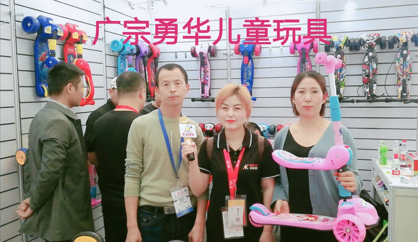 热烈祝贺2019中国国际婴童用品展、中国国际玩具及教育设备展、中国国际婴童品牌授权展在上海新国际博览中心隆重开幕! 热烈祝贺2019中国国际婴童用品展、中国国际玩具及教育设备展、中国国际婴童品牌授权展在上海新国际博览中心隆重开幕!