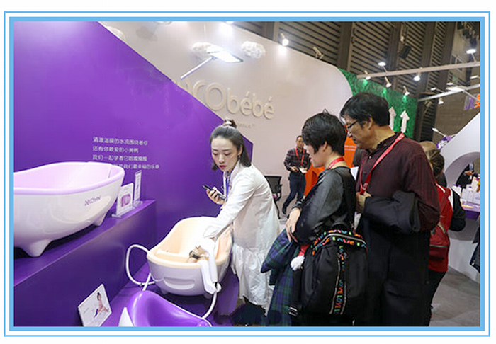 热烈祝贺2019中国国际婴童用品展、中国国际玩具及教育设备展、中国国际婴童品牌授权展在上海新国际博览中心隆重开幕! 热烈祝贺2019中国国际婴童用品展、中国国际玩具及教育设备展、中国国际婴童品牌授权展在上海新国际博览中心隆重开幕!