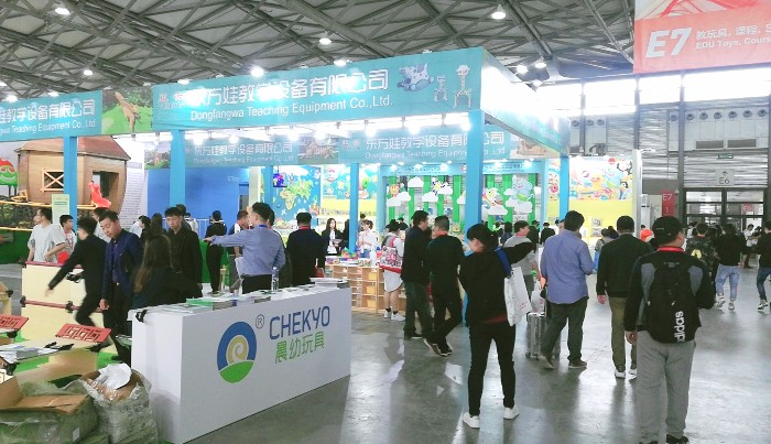 热烈祝贺2019中国国际婴童用品展、中国国际玩具及教育设备展、中国国际婴童品牌授权展在上海新国际博览中心隆重开幕! 热烈祝贺2019中国国际婴童用品展、中国国际玩具及教育设备展、中国国际婴童品牌授权展在上海新国际博览中心隆重开幕!