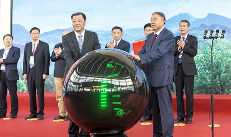 热烈祝贺2019第十二届中国义乌国际森林产品博览会在中国义乌国际博览中心隆重开幕! 热烈祝贺2019第十二届中国义乌国际森林产品博览会在中国义乌国际博览中心隆重开幕!
