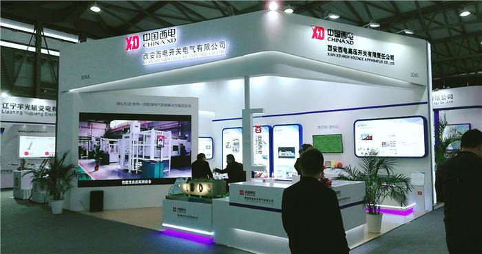 热烈祝贺2019上海国际电力展在上海新国际博览中心隆重开幕! 热烈祝贺2019上海国际电力展在上海新国际博览中心隆重开幕!