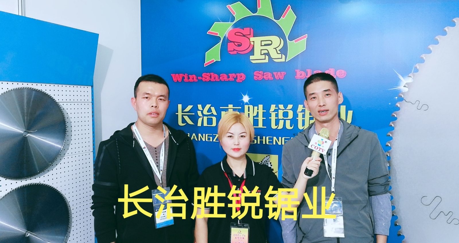 热烈祝贺2019中国国际门窗幕墙博览会在上海新国际博览中心隆重开幕! 热烈祝贺2019中国国际门窗幕墙博览会在上海新国际博览中心隆重开幕!
