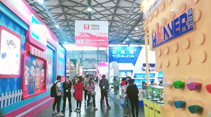 热烈祝贺2019中国国际婴童用品展、中国国际玩具及教育设备展、中国国际婴童品牌授权展在上海新国际博览中心隆重开幕! 热烈祝贺2019中国国际婴童用品展、中国国际玩具及教育设备展、中国国际婴童品牌授权展在上海新国际博览中心隆重开幕!