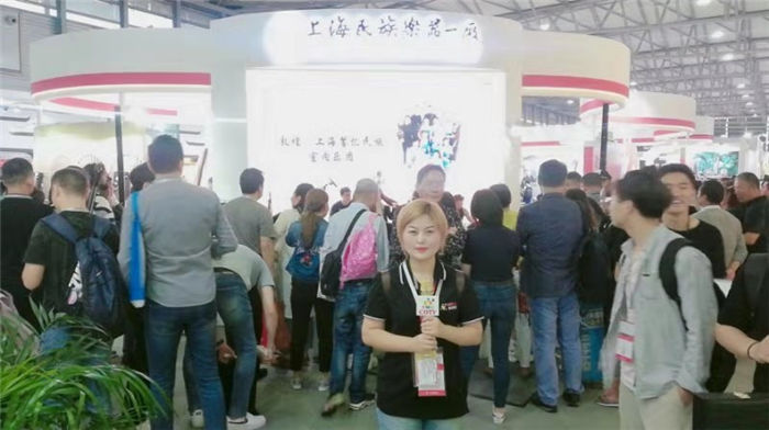 热烈祝贺2019中国(上海)国际乐器博览会在上海新国际博览中心隆重开幕! 热烈祝贺2019中国(上海)国际乐器博览会在上海新国际博览中心隆重开幕!