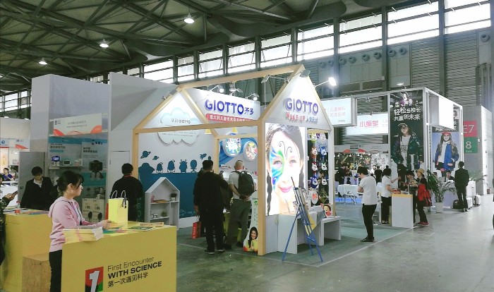 热烈祝贺2019中国国际婴童用品展、中国国际玩具及教育设备展、中国国际婴童品牌授权展在上海新国际博览中心隆重开幕! 热烈祝贺2019中国国际婴童用品展、中国国际玩具及教育设备展、中国国际婴童品牌授权展在上海新国际博览中心隆重开幕!