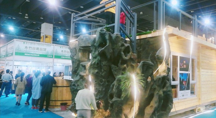 热烈祝贺2019第十二届中国义乌国际森林产品博览会在中国义乌国际博览中心隆重开幕! 热烈祝贺2019第十二届中国义乌国际森林产品博览会在中国义乌国际博览中心隆重开幕!