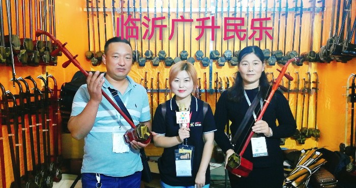 热烈祝贺2019中国(上海)国际乐器博览会在上海新国际博览中心隆重开幕! 热烈祝贺2019中国(上海)国际乐器博览会在上海新国际博览中心隆重开幕!