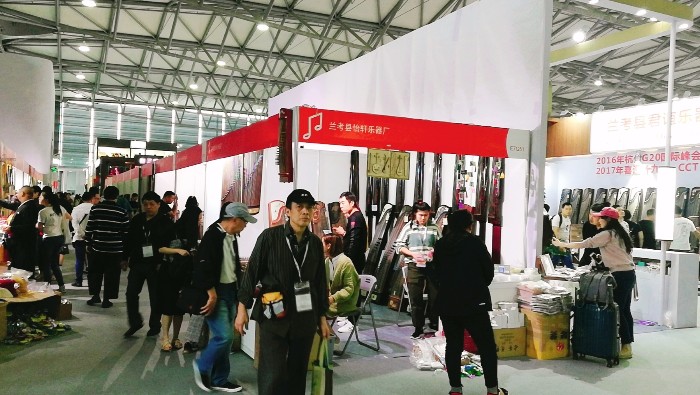 热烈祝贺2019中国(上海)国际乐器博览会在上海新国际博览中心隆重开幕! 热烈祝贺2019中国(上海)国际乐器博览会在上海新国际博览中心隆重开幕!