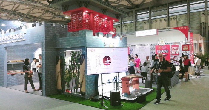 热烈祝贺2019中国(上海)国际乐器博览会在上海新国际博览中心隆重开幕! 热烈祝贺2019中国(上海)国际乐器博览会在上海新国际博览中心隆重开幕!