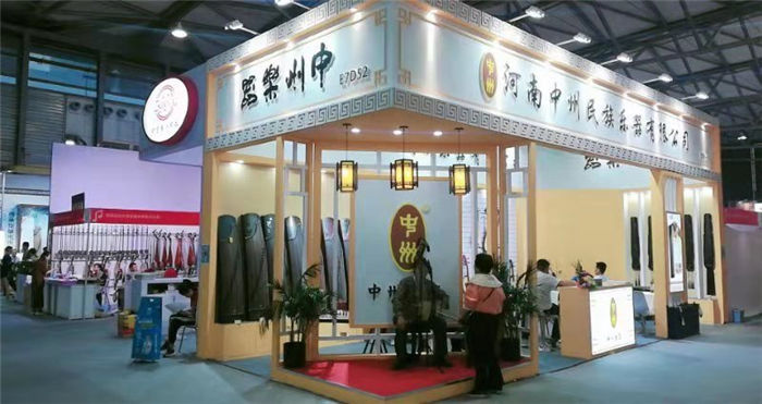 热烈祝贺2019中国(上海)国际乐器博览会在上海新国际博览中心隆重开幕! 热烈祝贺2019中国(上海)国际乐器博览会在上海新国际博览中心隆重开幕!