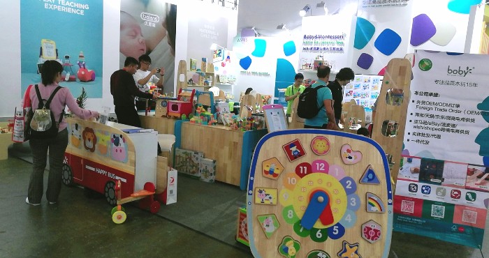 热烈祝贺2019中国国际婴童用品展、中国国际玩具及教育设备展、中国国际婴童品牌授权展在上海新国际博览中心隆重开幕! 热烈祝贺2019中国国际婴童用品展、中国国际玩具及教育设备展、中国国际婴童品牌授权展在上海新国际博览中心隆重开幕!