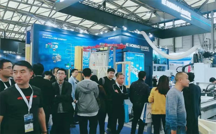 热烈祝贺2019中国国际门窗幕墙博览会在上海新国际博览中心隆重开幕! 热烈祝贺2019中国国际门窗幕墙博览会在上海新国际博览中心隆重开幕!