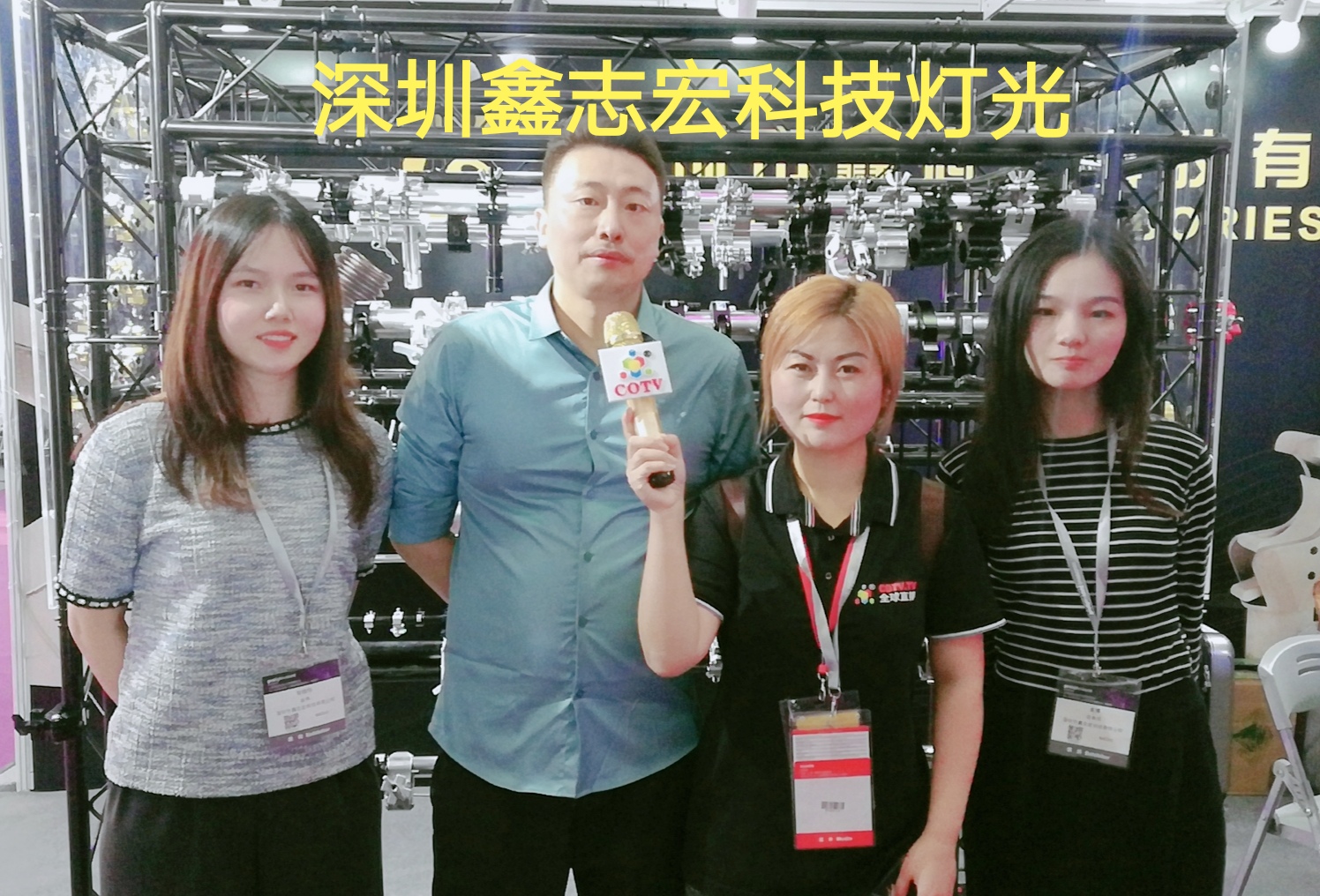 热烈祝贺2019中国(上海)国际乐器博览会在上海新国际博览中心隆重开幕! 热烈祝贺2019中国(上海)国际乐器博览会在上海新国际博览中心隆重开幕!