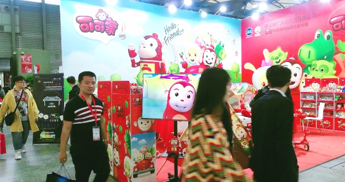 热烈祝贺2019中国国际婴童用品展、中国国际玩具及教育设备展、中国国际婴童品牌授权展在上海新国际博览中心隆重开幕! 热烈祝贺2019中国国际婴童用品展、中国国际玩具及教育设备展、中国国际婴童品牌授权展在上海新国际博览中心隆重开幕!