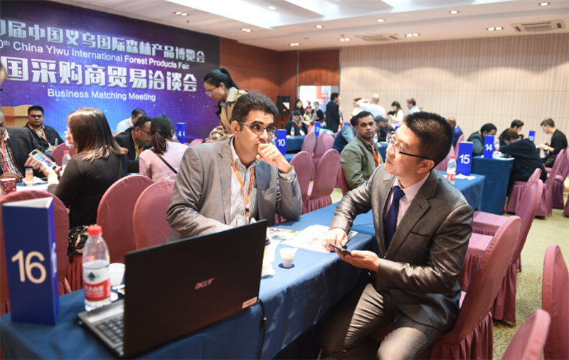 热烈祝贺2019第十二届中国义乌国际森林产品博览会在中国义乌国际博览中心隆重开幕! 热烈祝贺2019第十二届中国义乌国际森林产品博览会在中国义乌国际博览中心隆重开幕!