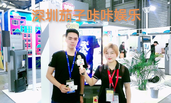 热烈祝贺2019中国国际婴童用品展、中国国际玩具及教育设备展、中国国际婴童品牌授权展在上海新国际博览中心隆重开幕! 热烈祝贺2019中国国际婴童用品展、中国国际玩具及教育设备展、中国国际婴童品牌授权展在上海新国际博览中心隆重开幕!