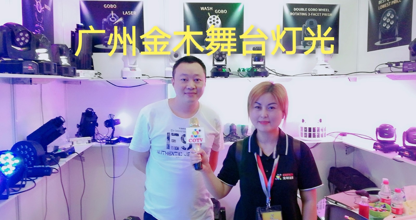 热烈祝贺2019中国(上海)国际乐器博览会在上海新国际博览中心隆重开幕! 热烈祝贺2019中国(上海)国际乐器博览会在上海新国际博览中心隆重开幕!