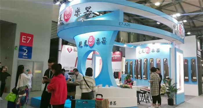热烈祝贺2019中国(上海)国际乐器博览会在上海新国际博览中心隆重开幕! 热烈祝贺2019中国(上海)国际乐器博览会在上海新国际博览中心隆重开幕!