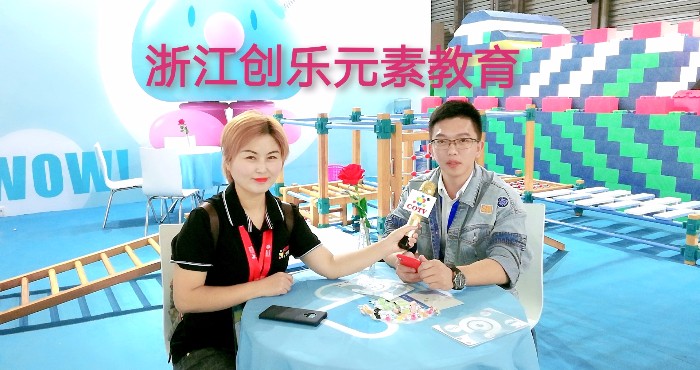 热烈祝贺2019中国国际婴童用品展、中国国际玩具及教育设备展、中国国际婴童品牌授权展在上海新国际博览中心隆重开幕! 热烈祝贺2019中国国际婴童用品展、中国国际玩具及教育设备展、中国国际婴童品牌授权展在上海新国际博览中心隆重开幕!