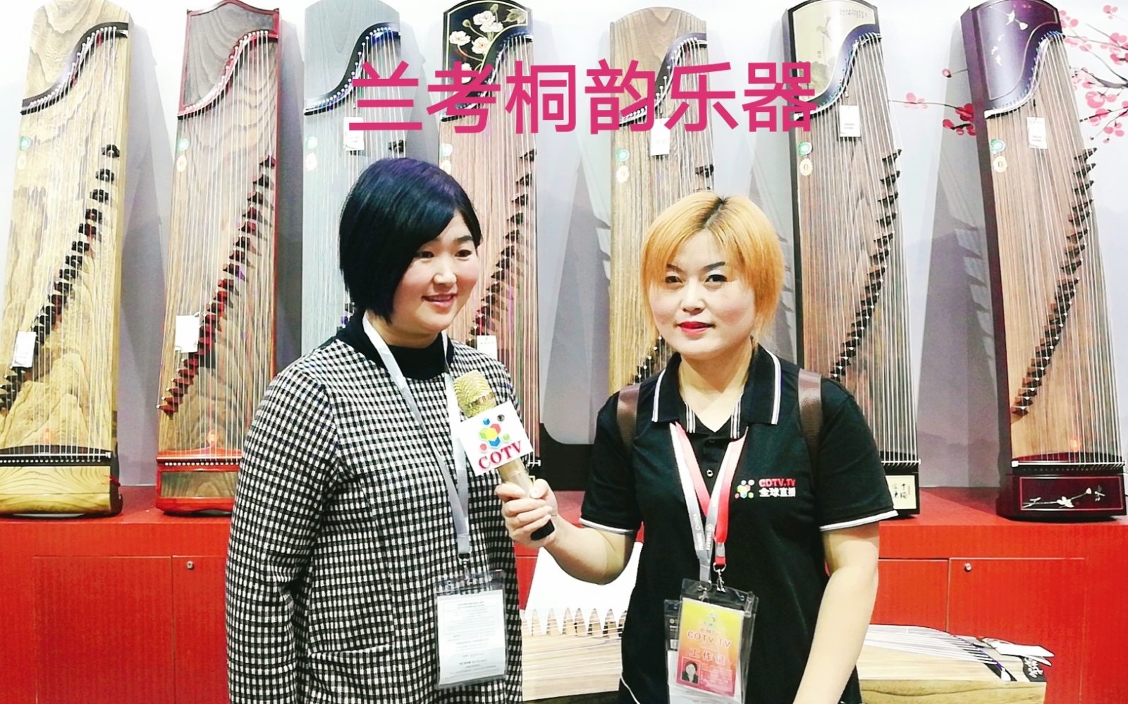 热烈祝贺2019中国(上海)国际乐器博览会在上海新国际博览中心隆重开幕! 热烈祝贺2019中国(上海)国际乐器博览会在上海新国际博览中心隆重开幕!