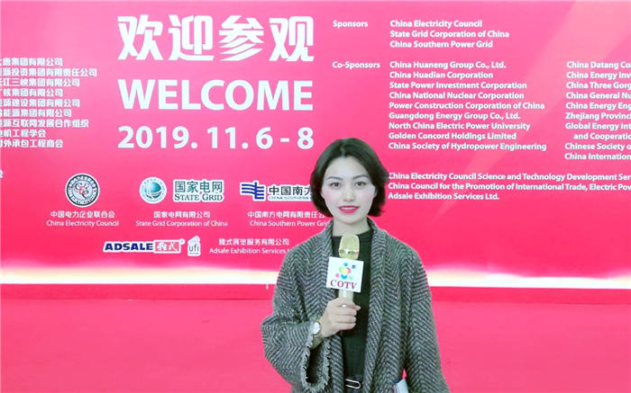 热烈祝贺2019上海国际电力展在上海新国际博览中心隆重开幕! 热烈祝贺2019上海国际电力展在上海新国际博览中心隆重开幕!