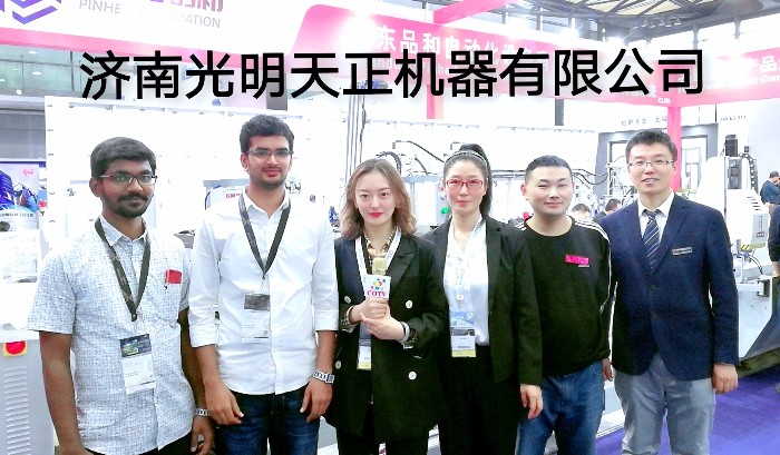 热烈祝贺2019中国国际门窗幕墙博览会在上海新国际博览中心隆重开幕! 热烈祝贺2019中国国际门窗幕墙博览会在上海新国际博览中心隆重开幕!