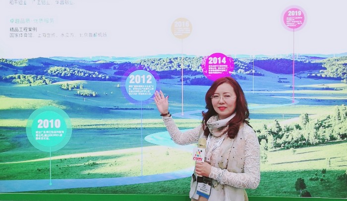 热烈祝贺2019中国国际门窗幕墙博览会在上海新国际博览中心隆重开幕! 热烈祝贺2019中国国际门窗幕墙博览会在上海新国际博览中心隆重开幕!