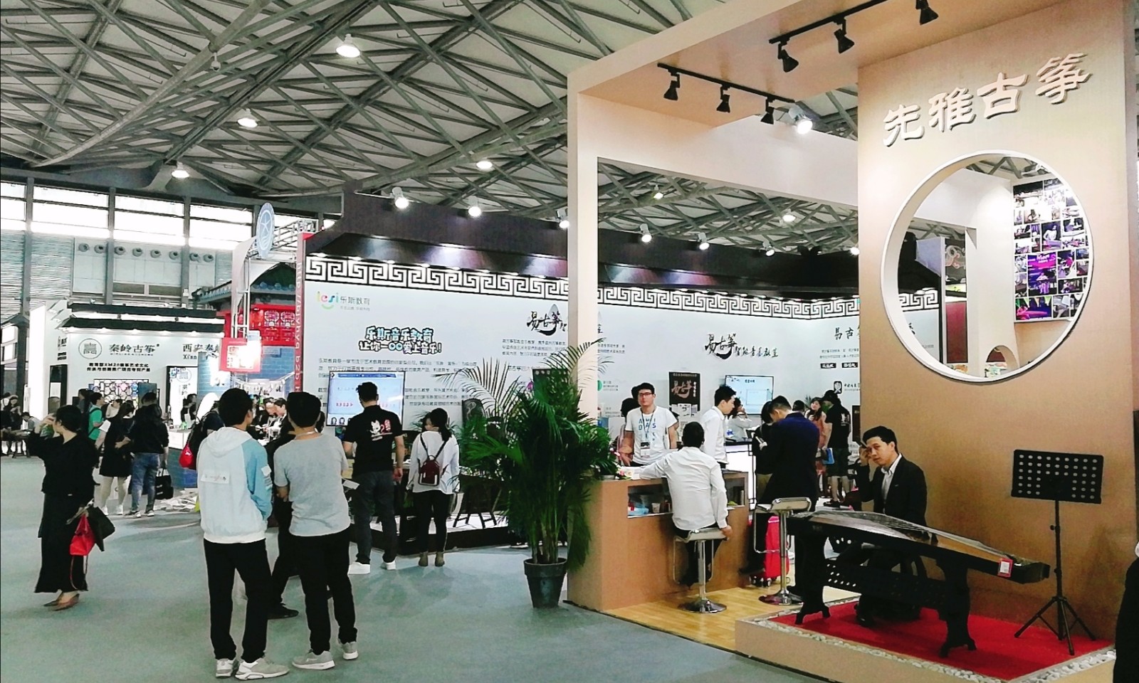 热烈祝贺2019中国(上海)国际乐器博览会在上海新国际博览中心隆重开幕! 热烈祝贺2019中国(上海)国际乐器博览会在上海新国际博览中心隆重开幕!