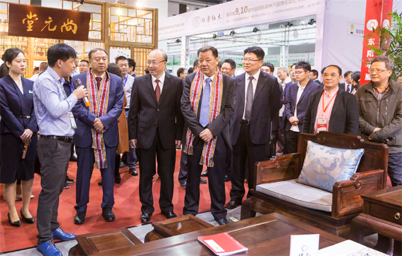 热烈祝贺2019第十二届中国义乌国际森林产品博览会在中国义乌国际博览中心隆重开幕! 热烈祝贺2019第十二届中国义乌国际森林产品博览会在中国义乌国际博览中心隆重开幕!